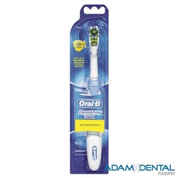 Oral B CrossAction Electric Toothbrush