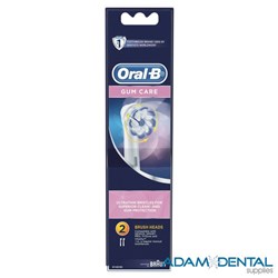 Oral B Gum Care Ultrathin 2 Toothbrush Heads 1/pk